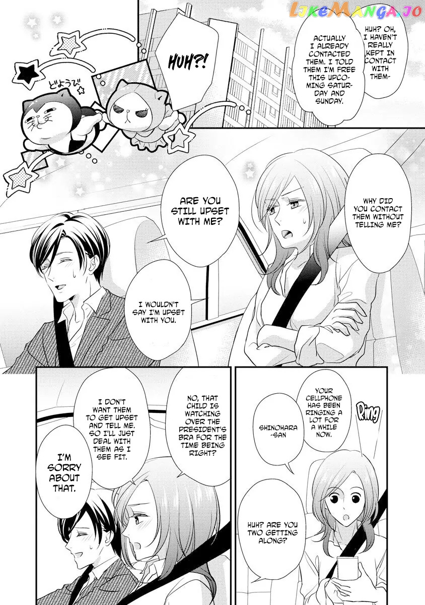 But my CEO wear a BRA Chapter 7 - page 7