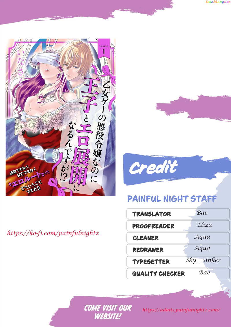 Otome Game no Akuyaku Reijou nanoni Ouji to Ero Tenkai ni narundesuga!? Chapter 1 - page 1