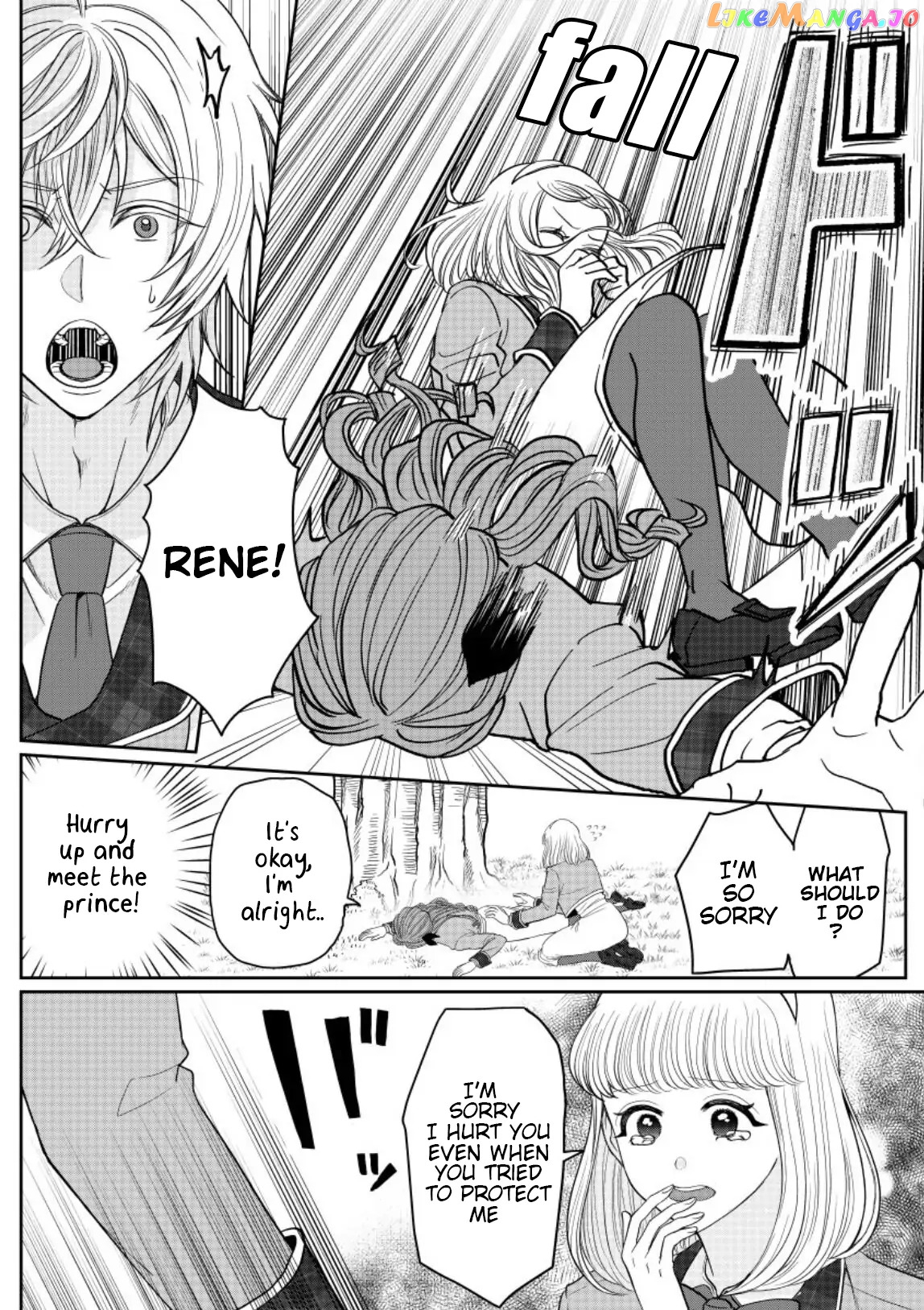 Otome Game no Akuyaku Reijou nanoni Ouji to Ero Tenkai ni narundesuga!? Chapter 1 - page 15