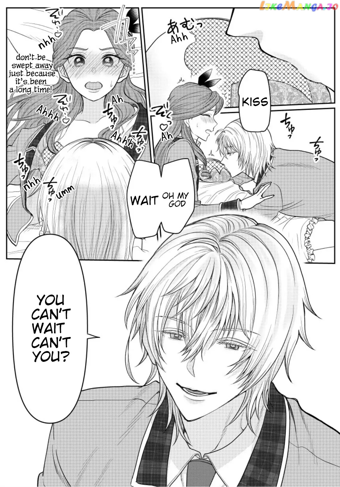 Otome Game no Akuyaku Reijou nanoni Ouji to Ero Tenkai ni narundesuga!? Chapter 1 - page 26