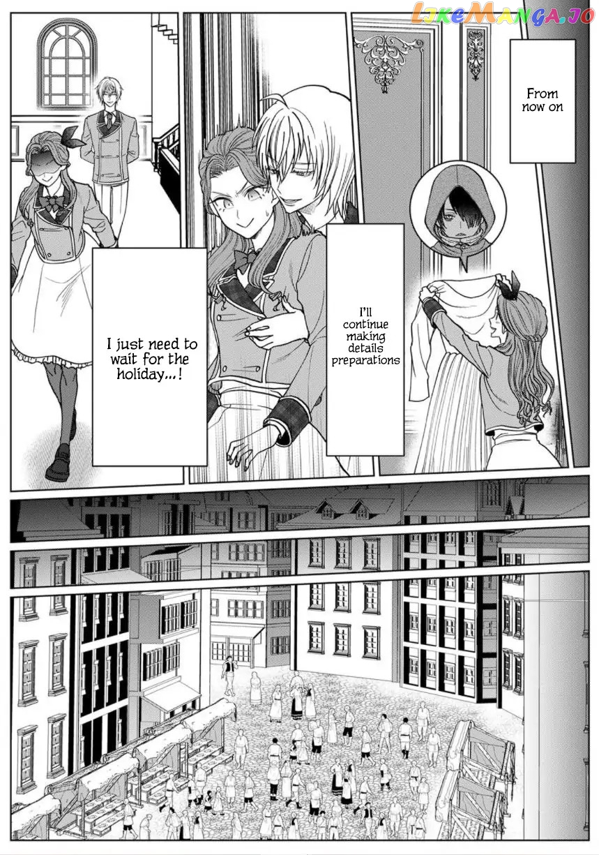 Otome Game no Akuyaku Reijou nanoni Ouji to Ero Tenkai ni narundesuga!? Chapter 3 - page 15