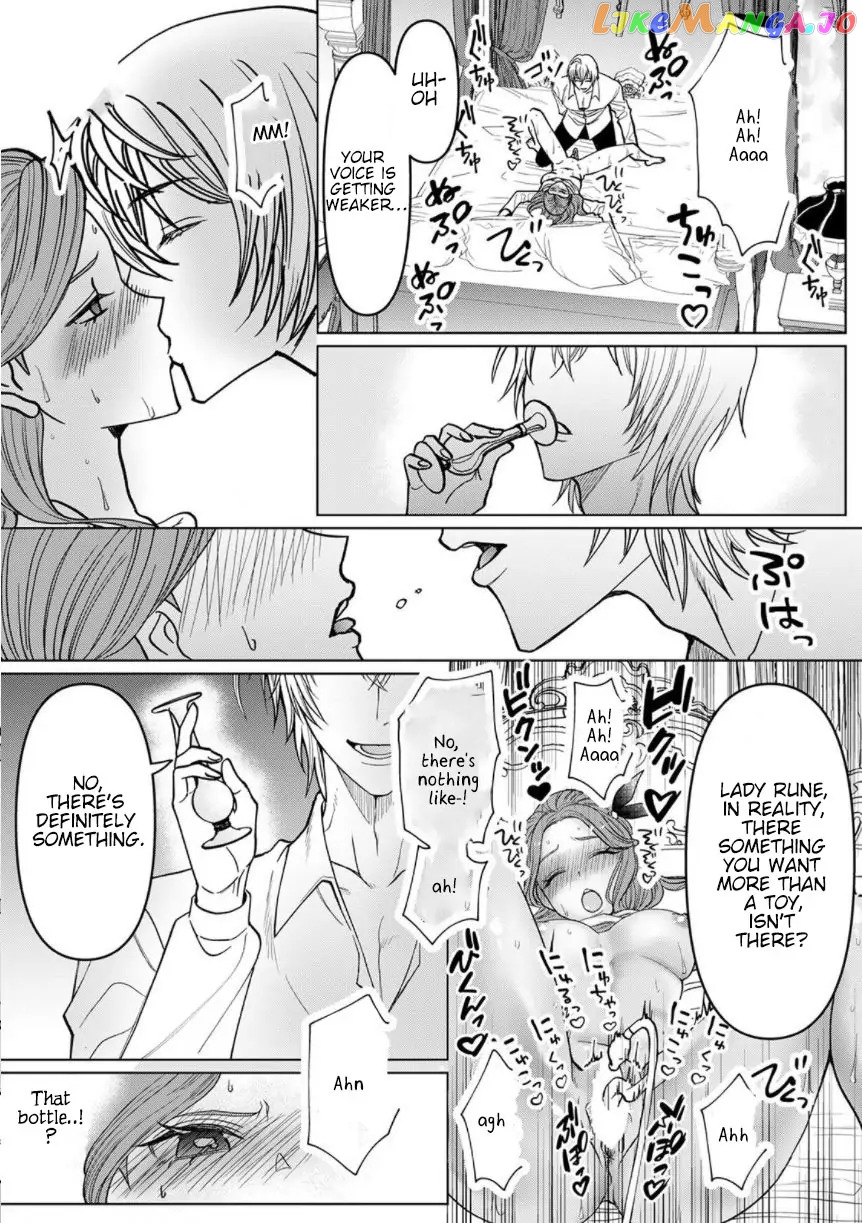 Otome Game no Akuyaku Reijou nanoni Ouji to Ero Tenkai ni narundesuga!? Chapter 3 - page 28