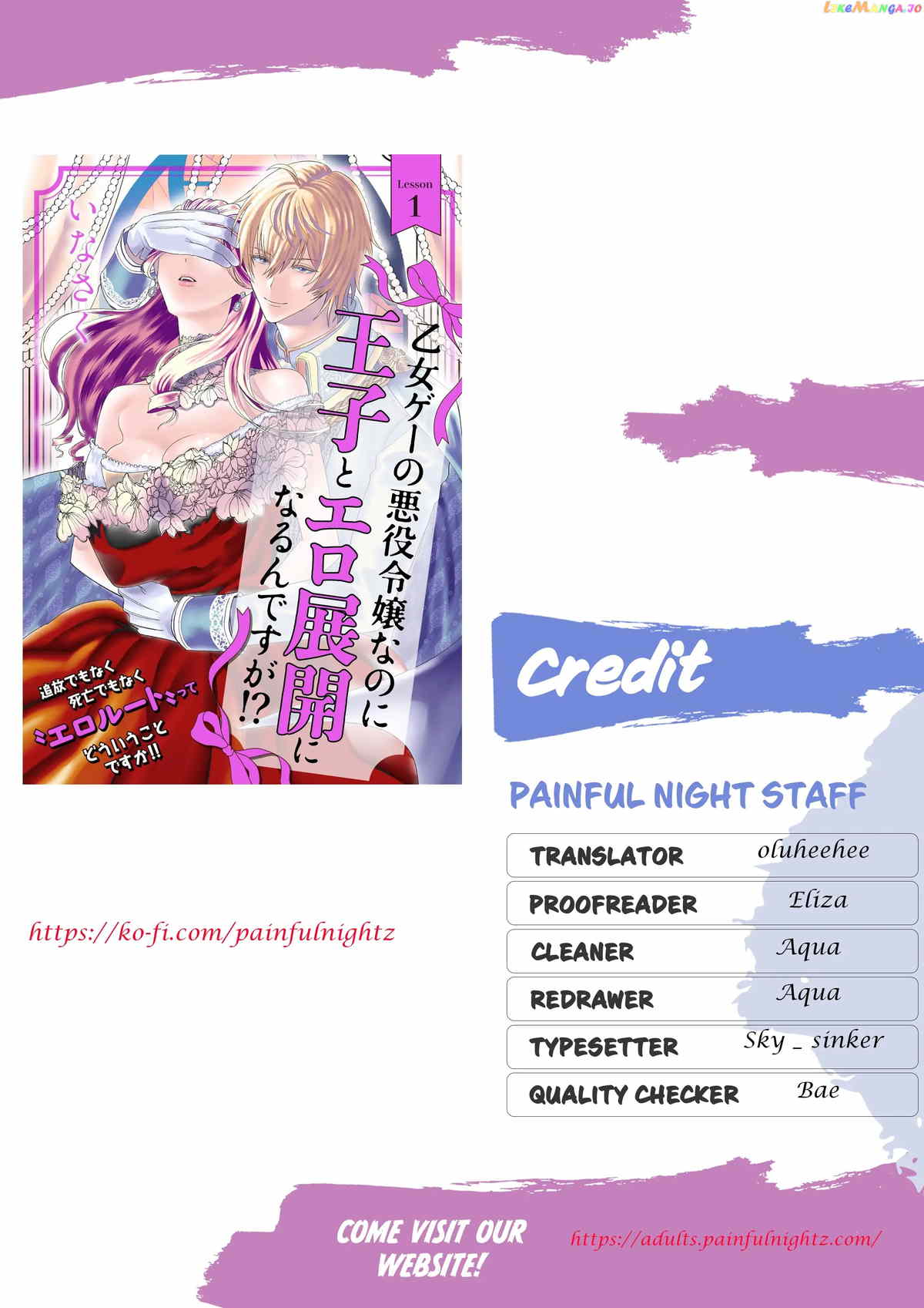 Otome Game no Akuyaku Reijou nanoni Ouji to Ero Tenkai ni narundesuga!? Chapter 4 - page 1