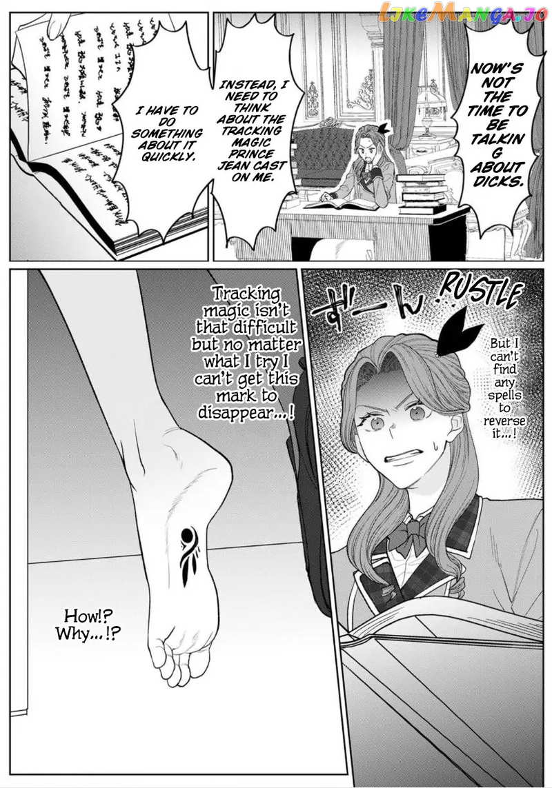 Otome Game no Akuyaku Reijou nanoni Ouji to Ero Tenkai ni narundesuga!? Chapter 4 - page 3