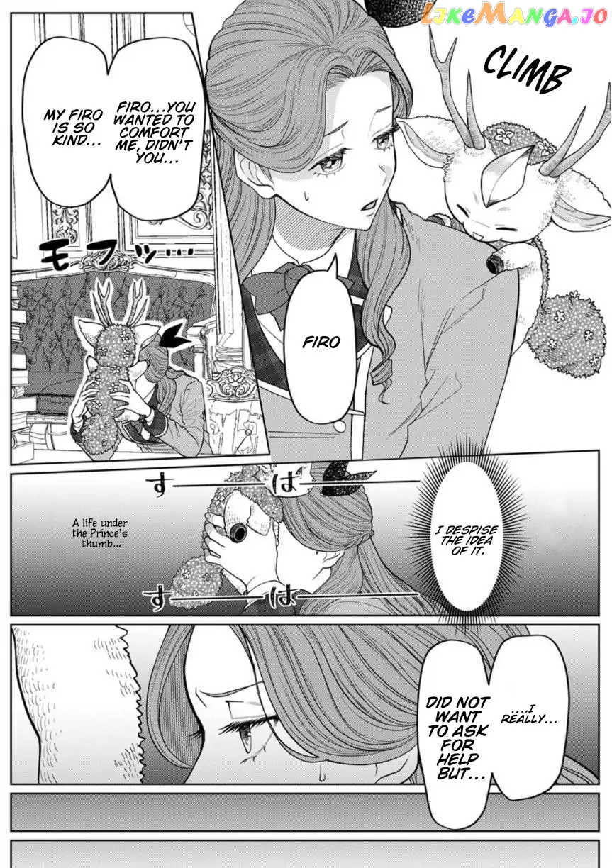 Otome Game no Akuyaku Reijou nanoni Ouji to Ero Tenkai ni narundesuga!? Chapter 4 - page 4