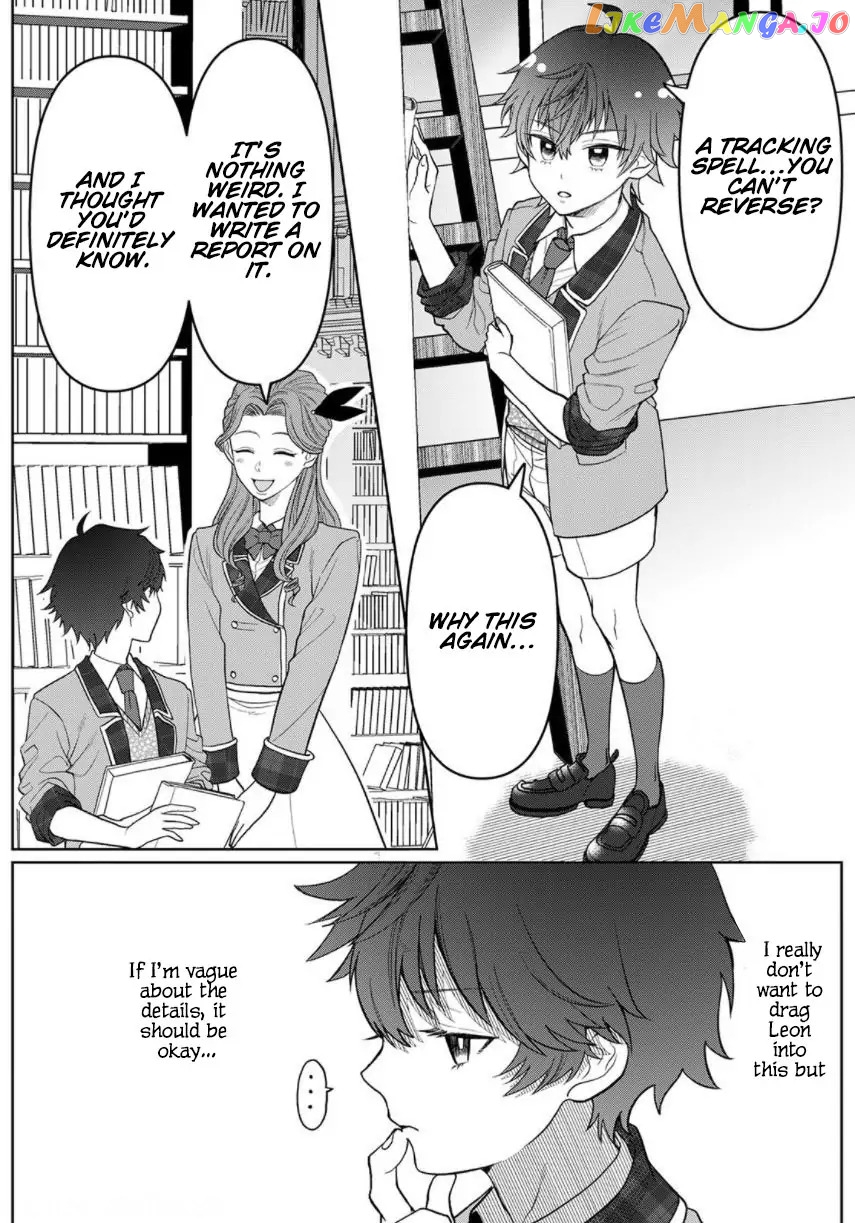 Otome Game no Akuyaku Reijou nanoni Ouji to Ero Tenkai ni narundesuga!? Chapter 4 - page 5