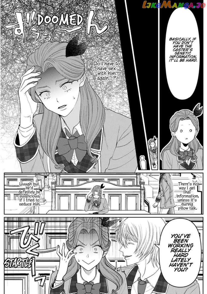 Otome Game no Akuyaku Reijou nanoni Ouji to Ero Tenkai ni narundesuga!? Chapter 4 - page 7