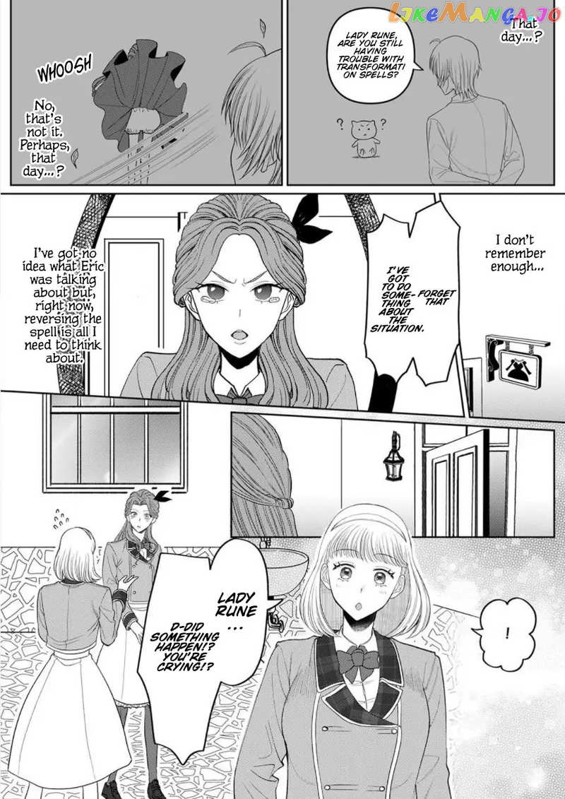 Otome Game no Akuyaku Reijou nanoni Ouji to Ero Tenkai ni narundesuga!? Chapter 4 - page 12