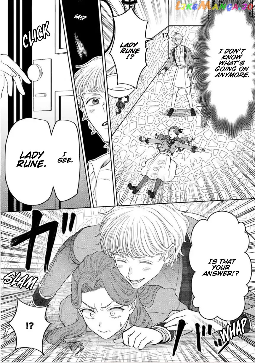 Otome Game no Akuyaku Reijou nanoni Ouji to Ero Tenkai ni narundesuga!? Chapter 4 - page 21