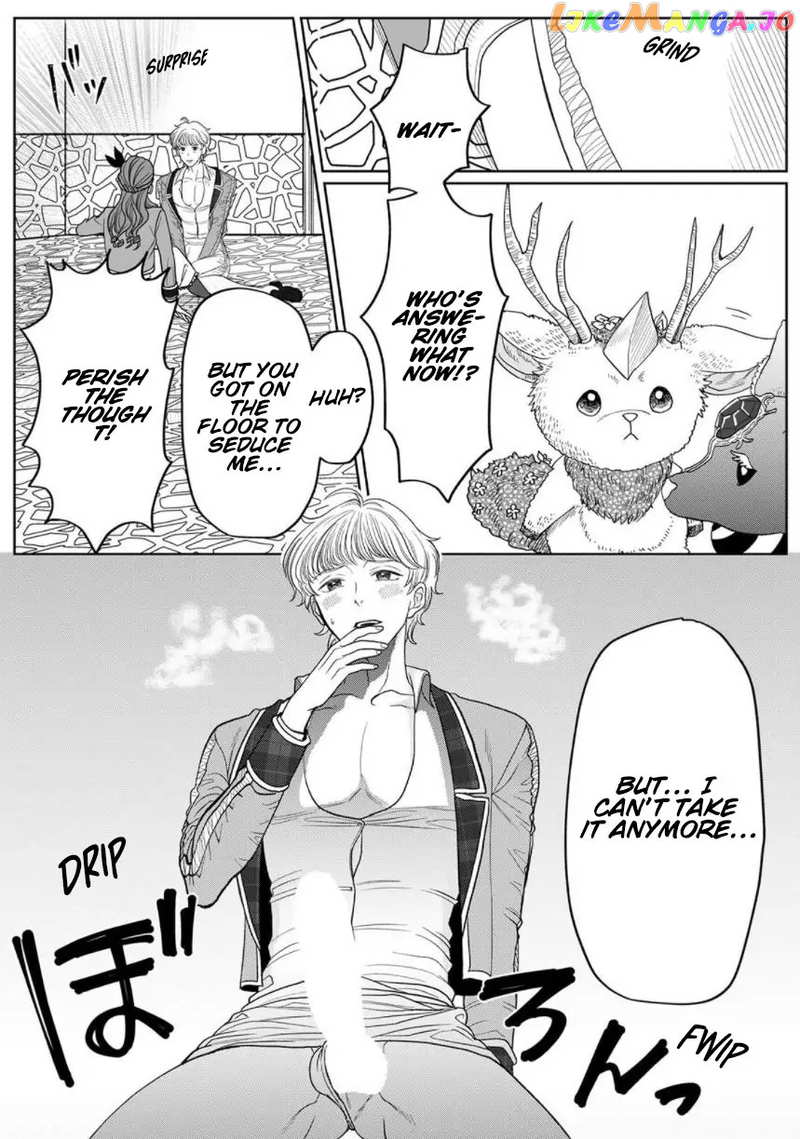 Otome Game no Akuyaku Reijou nanoni Ouji to Ero Tenkai ni narundesuga!? Chapter 4 - page 22