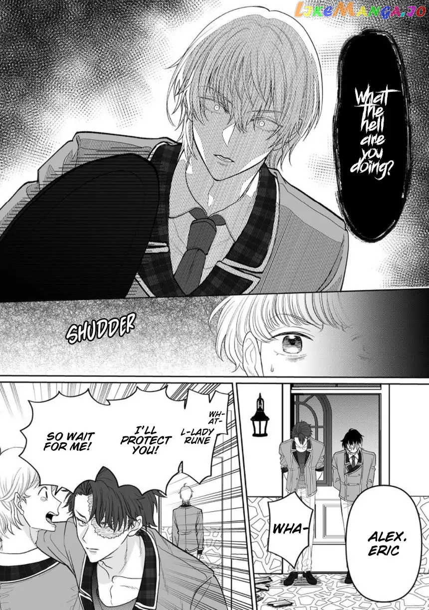 Otome Game no Akuyaku Reijou nanoni Ouji to Ero Tenkai ni narundesuga!? Chapter 4 - page 27