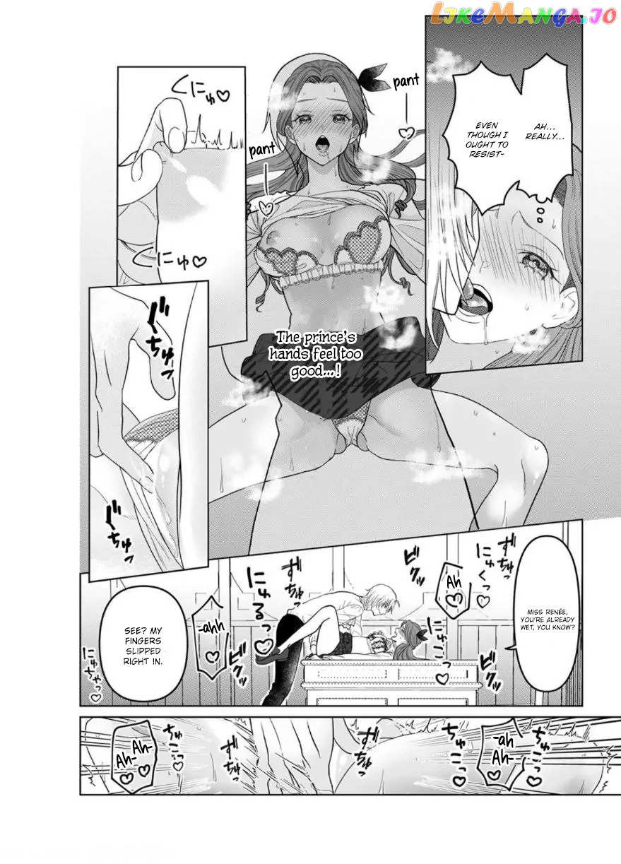 Otome Game no Akuyaku Reijou nanoni Ouji to Ero Tenkai ni narundesuga!? Chapter 6 - page 19