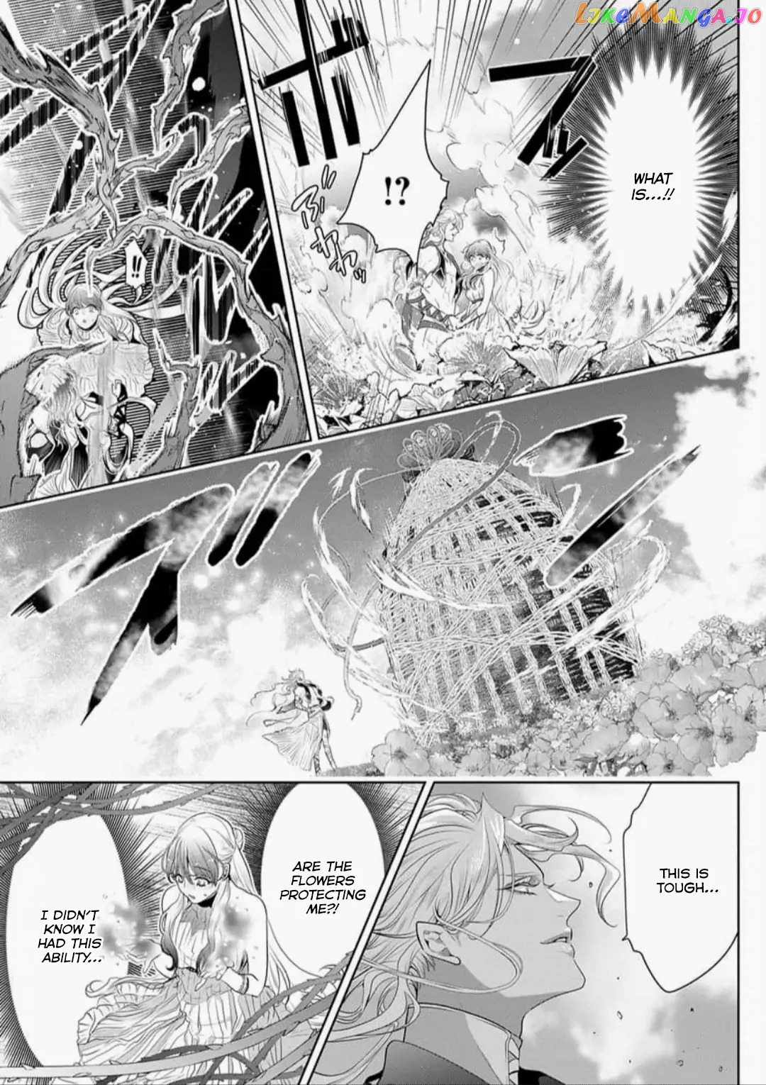 Gaman shinaide, Hades-sama Chapter 6 - page 4