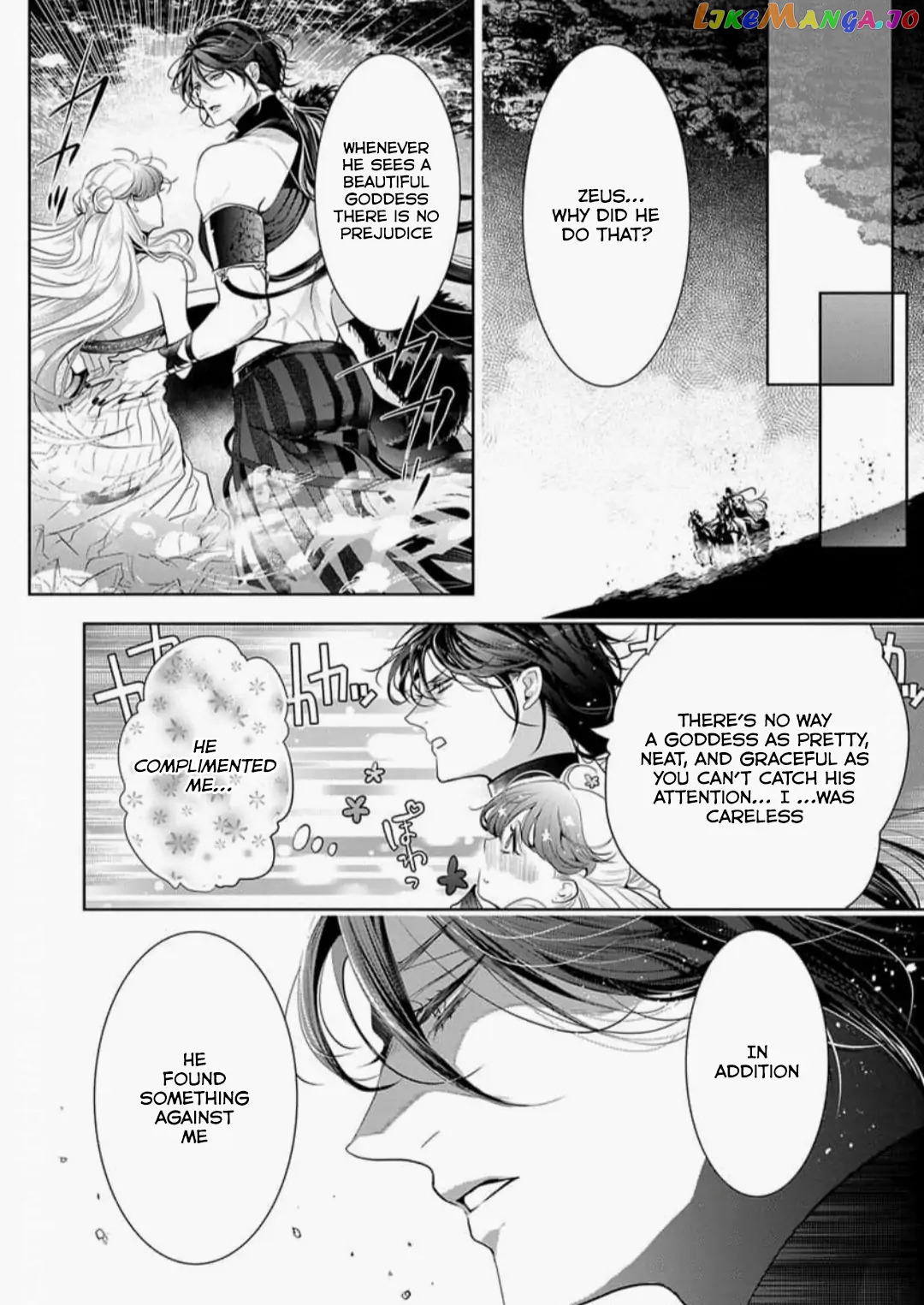 Gaman shinaide, Hades-sama Chapter 6 - page 27