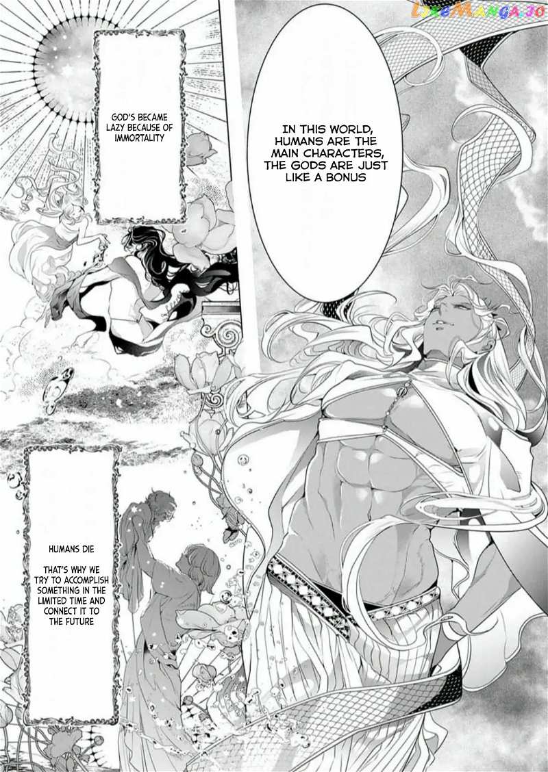 Gaman shinaide, Hades-sama Chapter 9 - page 18