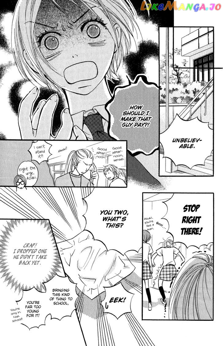 Suki Kirai Suki (TSUKISHIMA Haru) chapter 1 - page 36