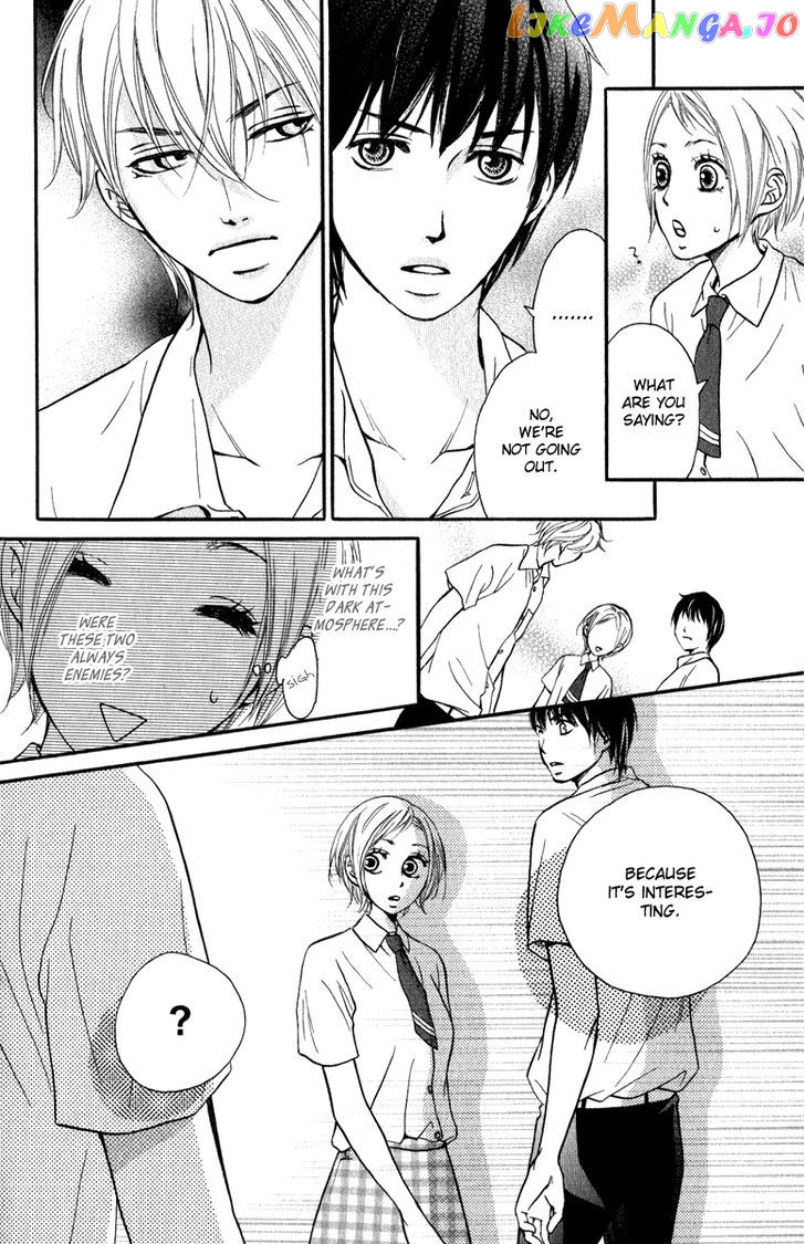 Suki Kirai Suki (TSUKISHIMA Haru) chapter 1 - page 43