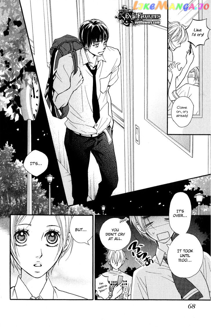 Suki Kirai Suki (TSUKISHIMA Haru) chapter 2 - page 29