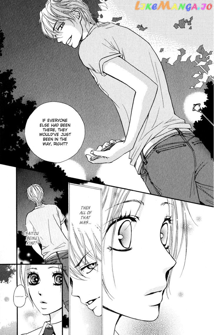 Suki Kirai Suki (TSUKISHIMA Haru) chapter 2 - page 30