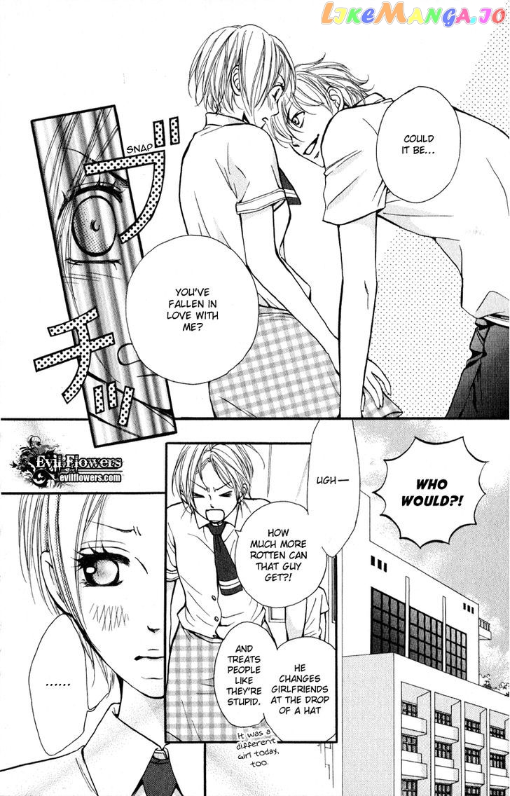 Suki Kirai Suki (TSUKISHIMA Haru) chapter 2 - page 7