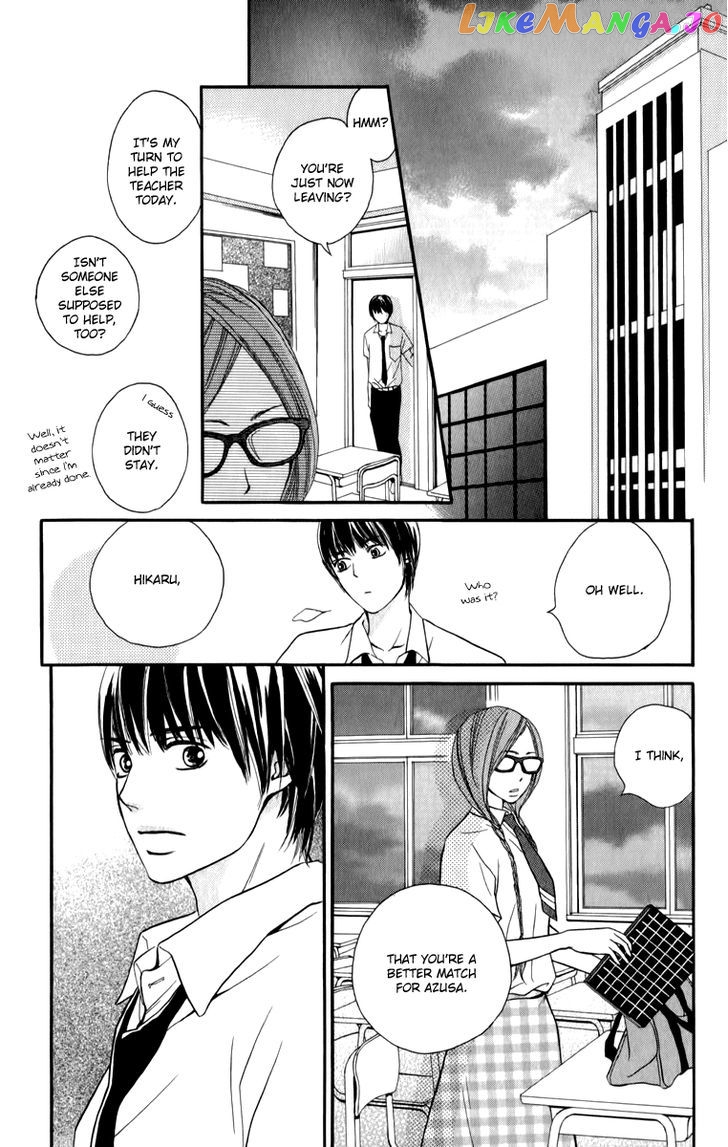 Suki Kirai Suki (TSUKISHIMA Haru) chapter 4 - page 39