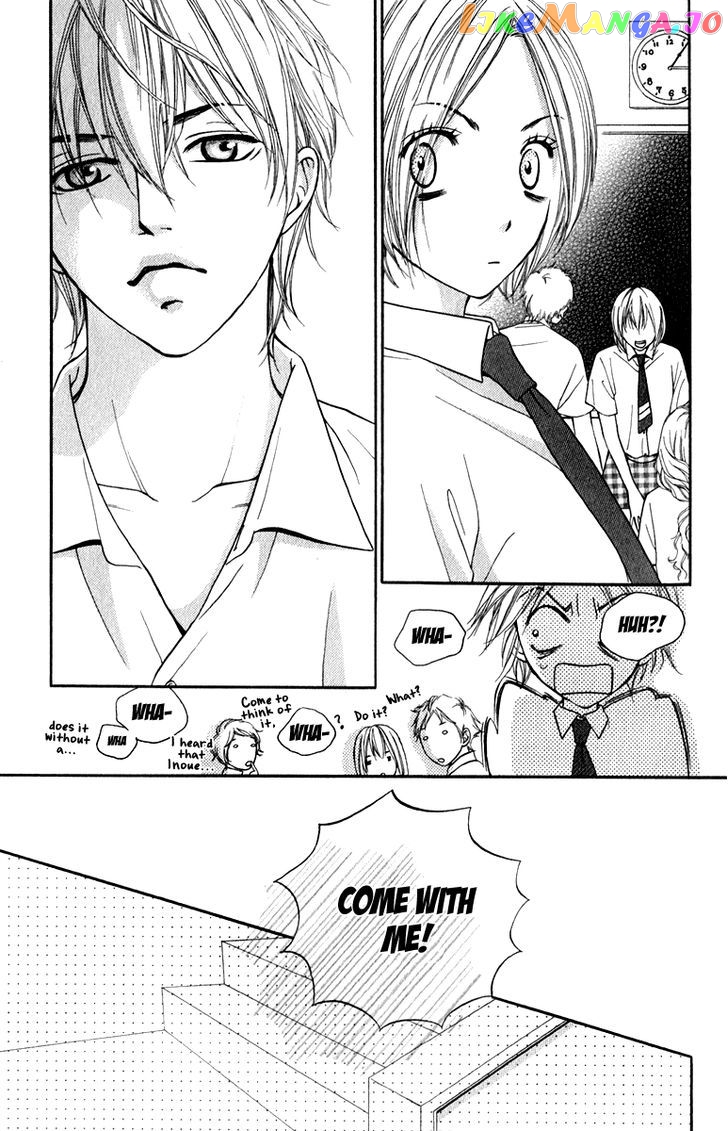 Suki Kirai Suki (TSUKISHIMA Haru) chapter 7 - page 23