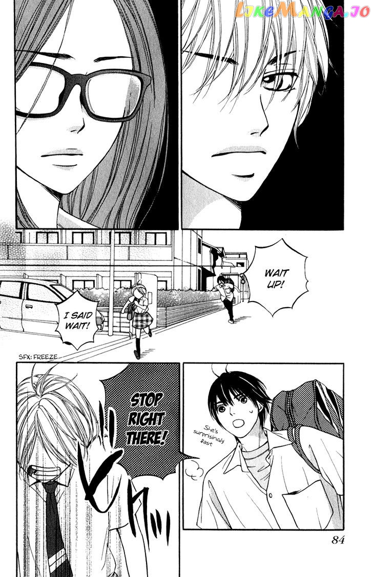 Suki Kirai Suki (TSUKISHIMA Haru) chapter 7 - page 4