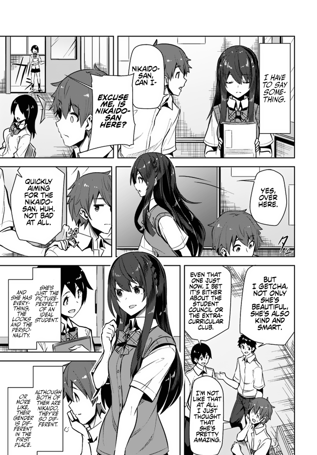 Tenkosaki: The Neat And Pretty Girl At My New School Is A Childhood Friend Of Mine Who I Thought Was A Boy chapter 1 - page 13