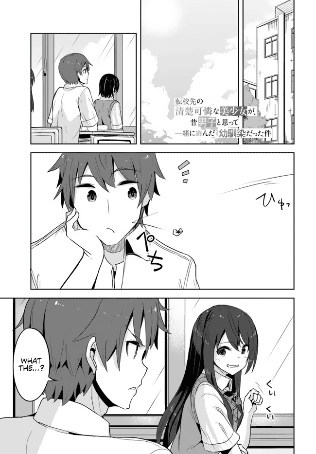 Tenkosaki: The Neat And Pretty Girl At My New School Is A Childhood Friend Of Mine Who I Thought Was A Boy chapter 7 - page 1