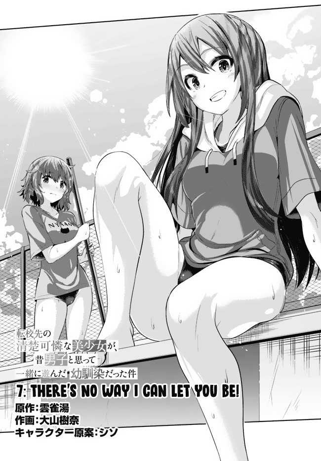 Tenkosaki: The Neat And Pretty Girl At My New School Is A Childhood Friend Of Mine Who I Thought Was A Boy chapter 7 - page 2