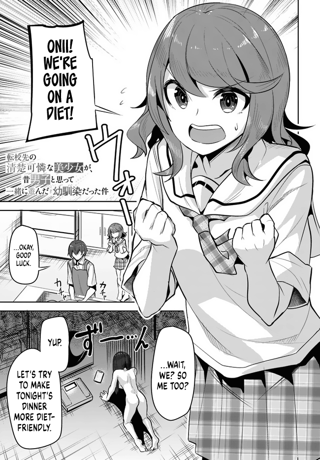 Tenkosaki: The Neat And Pretty Girl At My New School Is A Childhood Friend Of Mine Who I Thought Was A Boy chapter 13 - page 1