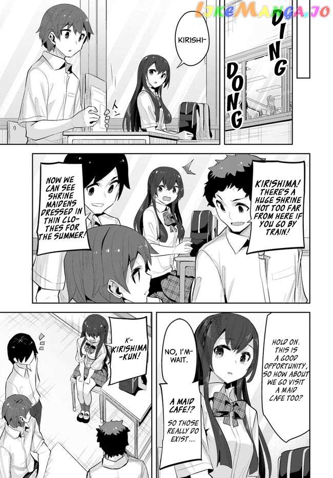 Tenkosaki: The Neat And Pretty Girl At My New School Is A Childhood Friend Of Mine Who I Thought Was A Boy chapter 15 - page 13