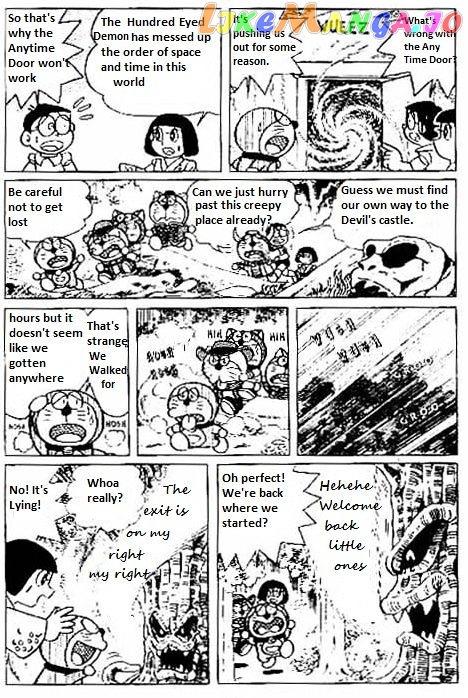 The Doraemon's Special chapter 2 - page 6