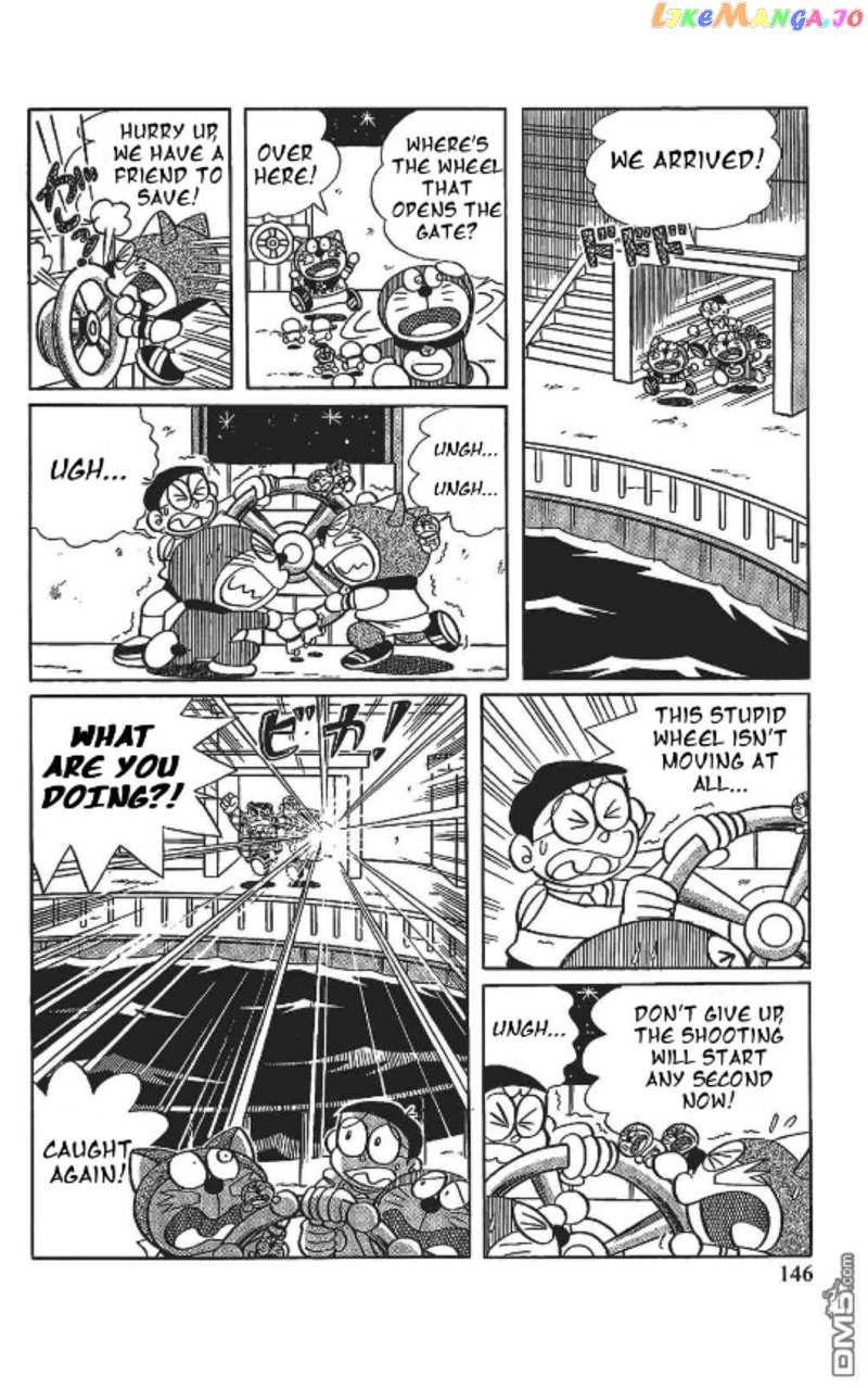 The Doraemon's Special chapter 9 - page 12