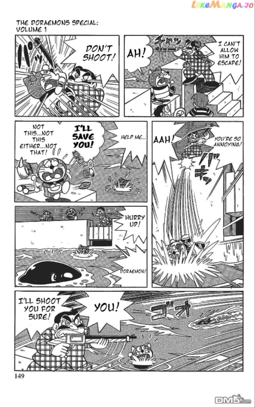 The Doraemon's Special chapter 9 - page 15