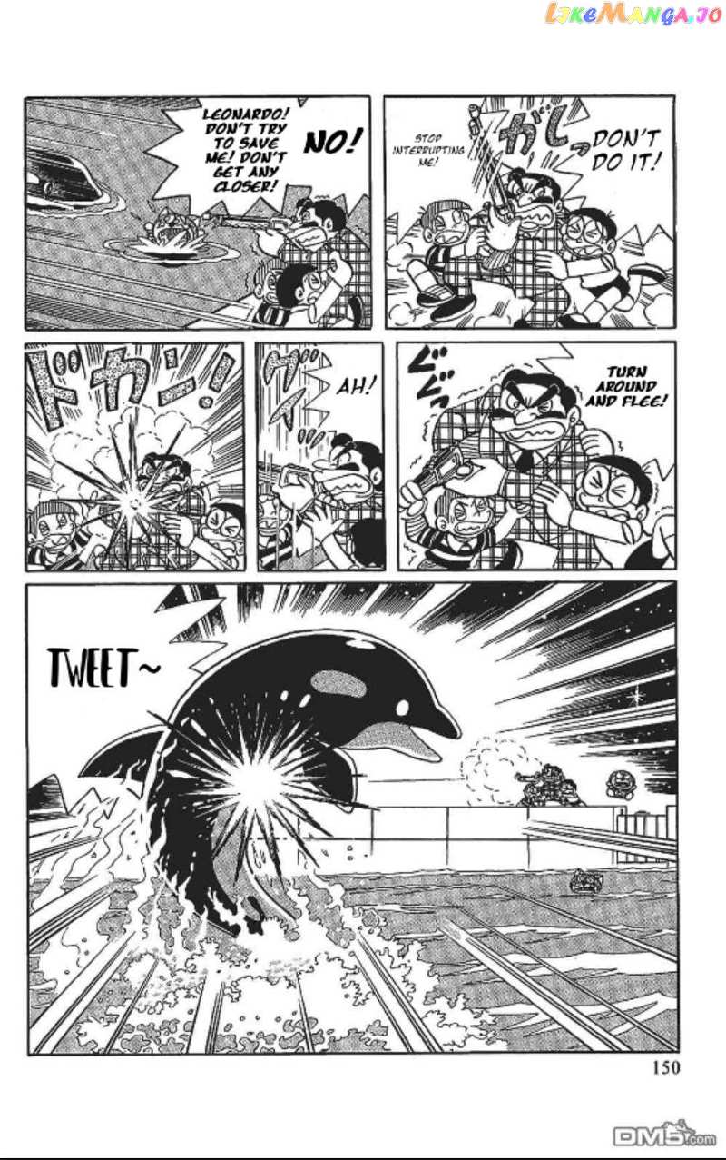 The Doraemon's Special chapter 9 - page 16