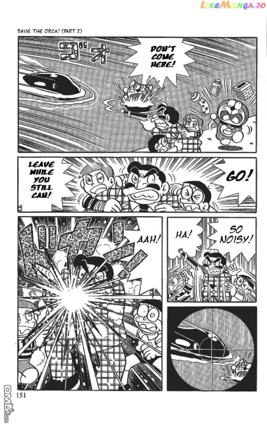 The Doraemon's Special chapter 9 - page 17