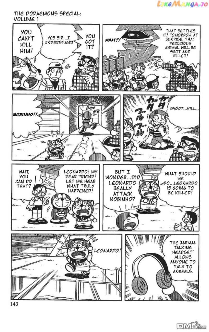 The Doraemon's Special chapter 9 - page 9