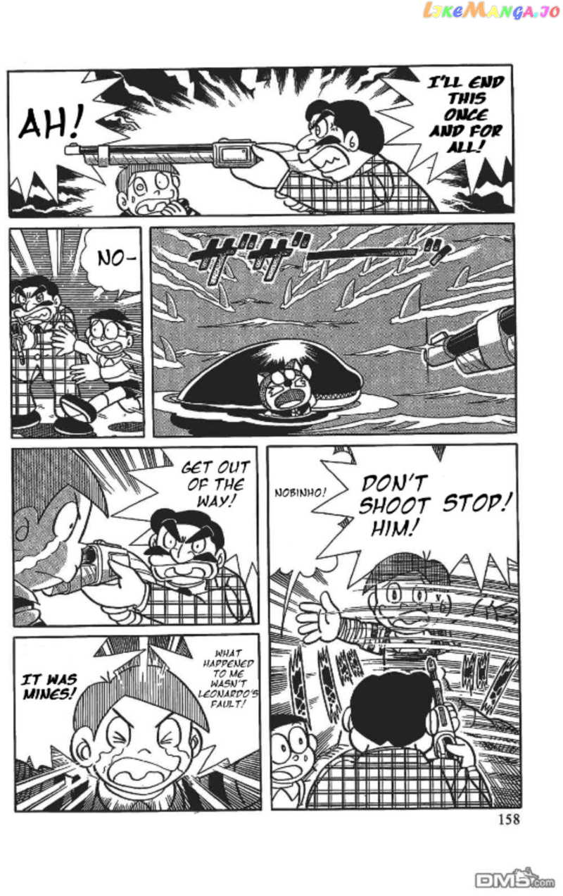The Doraemon's Special chapter 10 - page 7