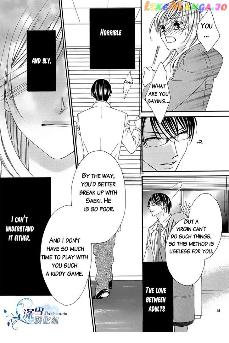 Hatsukoi Wa Marude Yaiba No You Ni chapter 2 - page 22