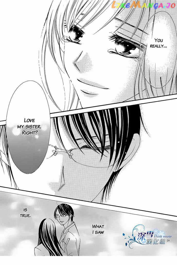 Hatsukoi Wa Marude Yaiba No You Ni chapter 2 - page 8