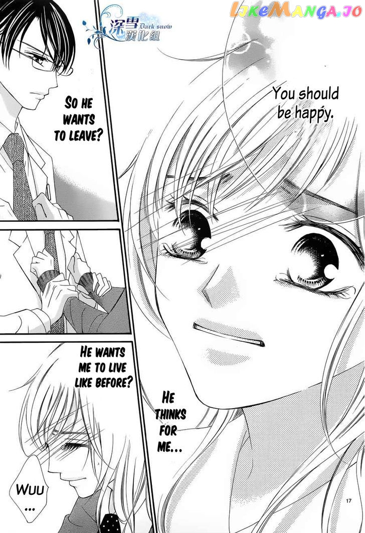 Hatsukoi Wa Marude Yaiba No You Ni chapter 3 - page 17