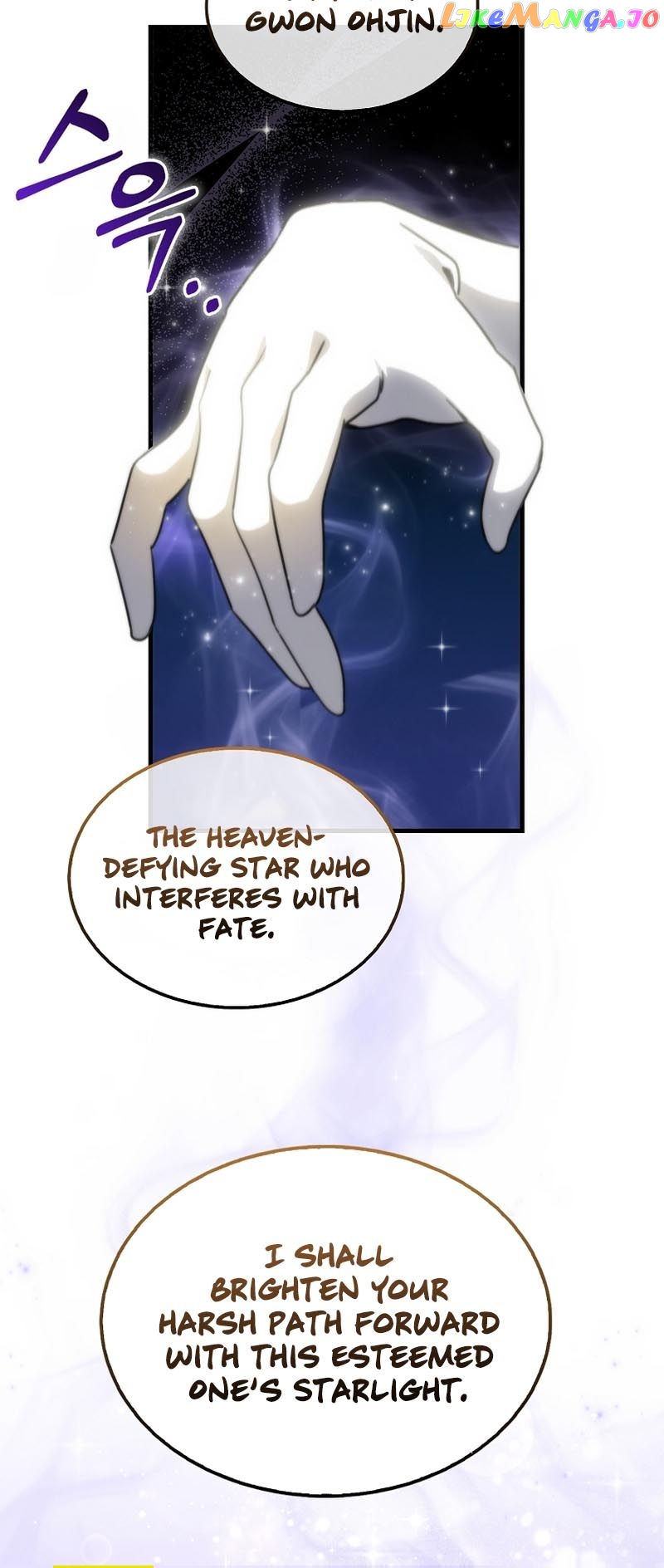 I Am Not a Regressor Chapter 3 - page 85