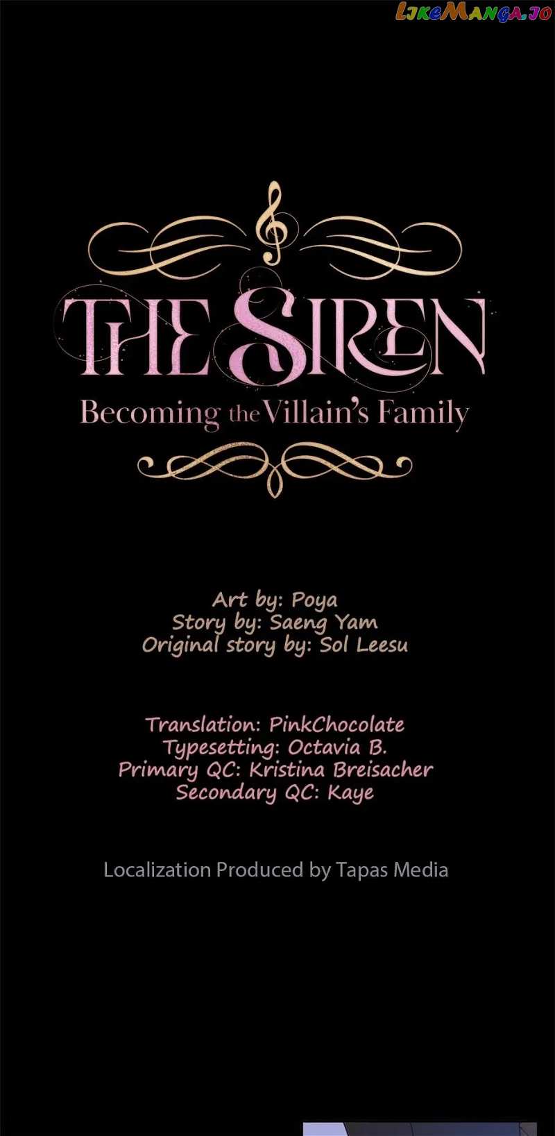 The Siren: Becoming the Villain's Family Chapter 5 - page 1