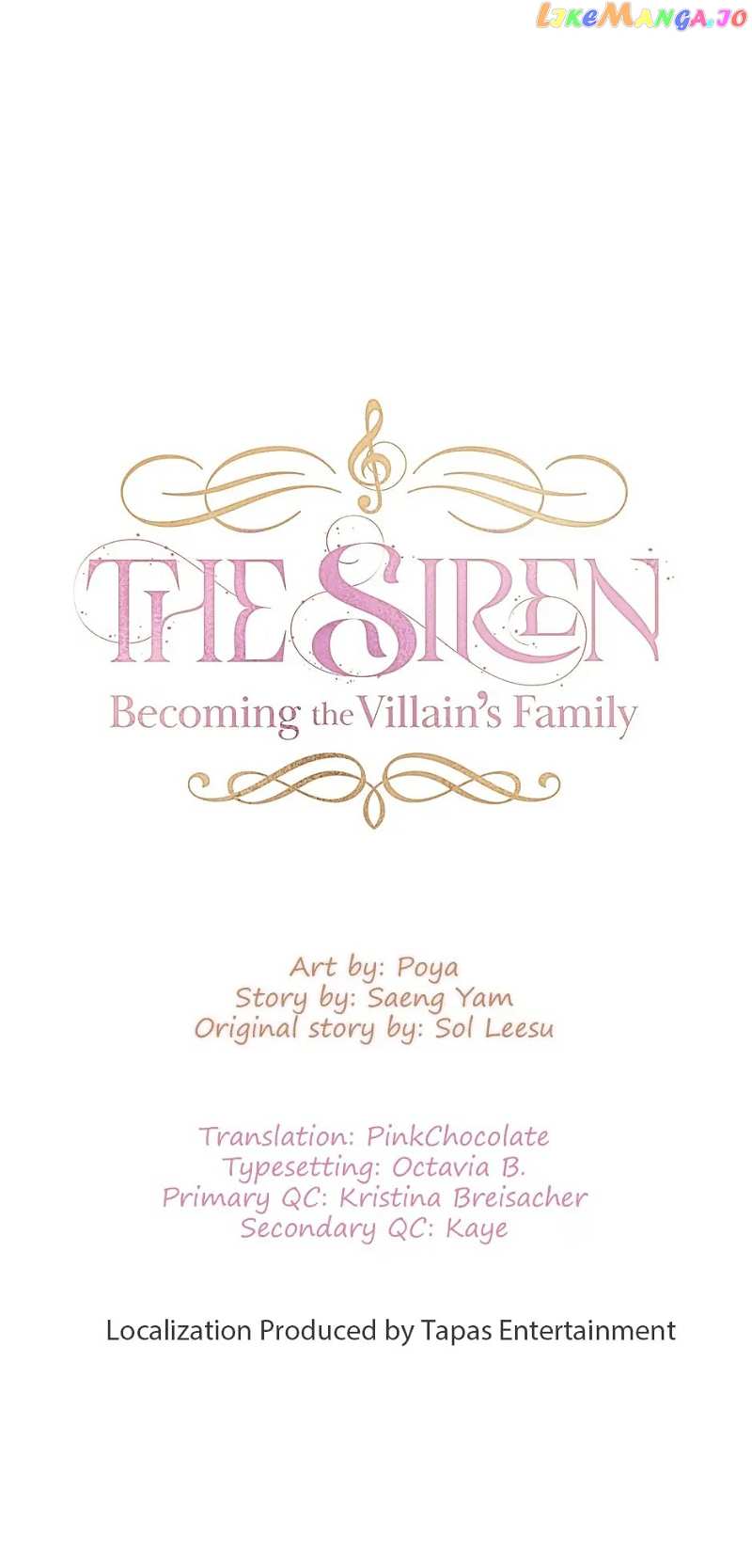 The Siren: Becoming the Villain's Family Chapter 60 - page 17