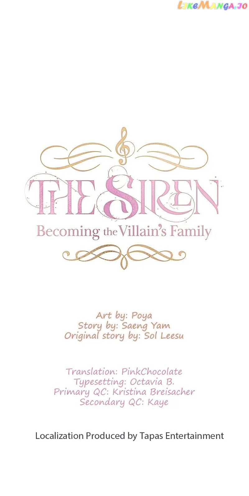 The Siren: Becoming the Villain's Family Chapter 87 - page 26