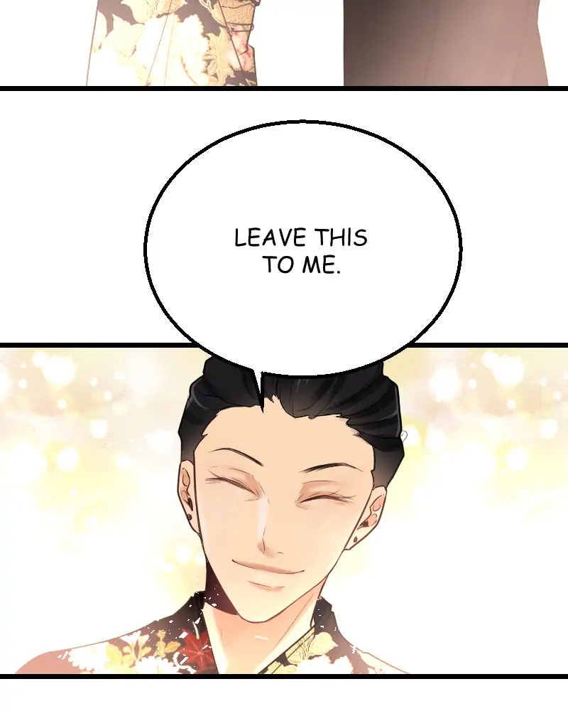 My Lovely Bodyguard Chapter 46 - page 96