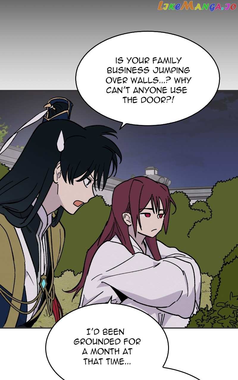 Concubine Scandal Chapter 19 - page 19