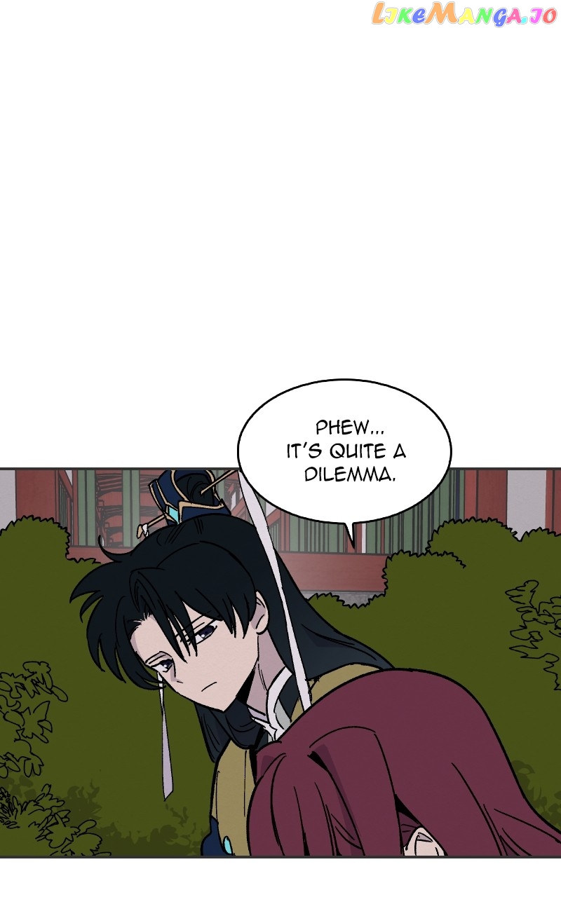 Concubine Scandal Chapter 19 - page 10