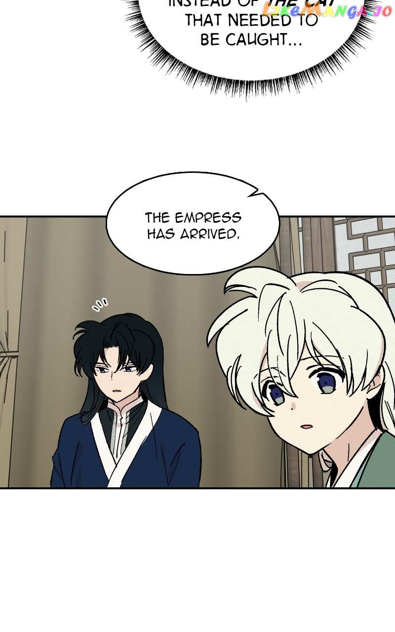 Concubine Scandal Chapter 20 - page 14